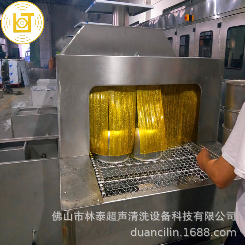 桂林发动机缸盖除油清洗机 摩托车发动机零件清洗设备