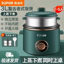 �K����SF15B705A���ÏN�����ī�Gɫ1.5������С�͏͹řCе��