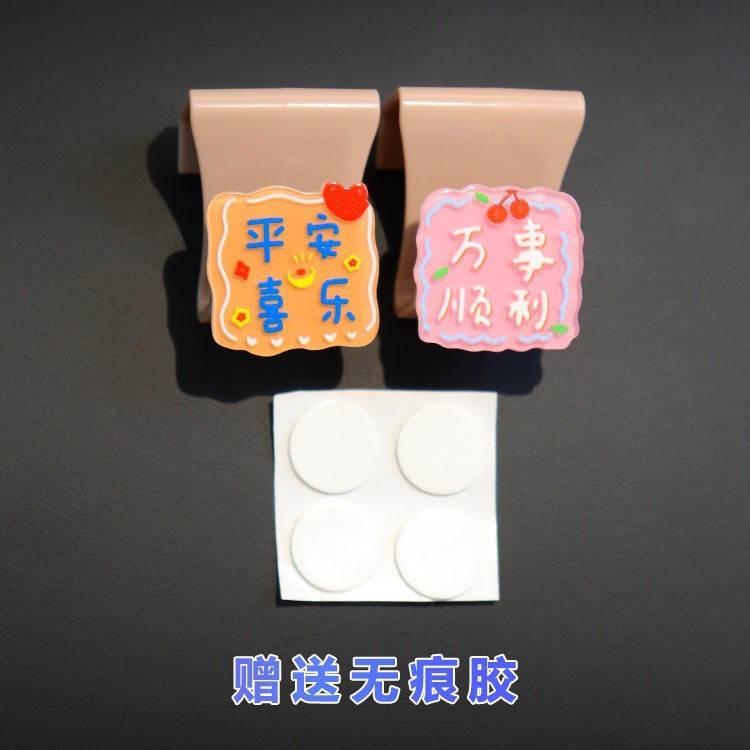 比亚迪车载挂钩适用海鸥副驾驶手套箱置物神器宋plus座椅挂勾用品|undefined