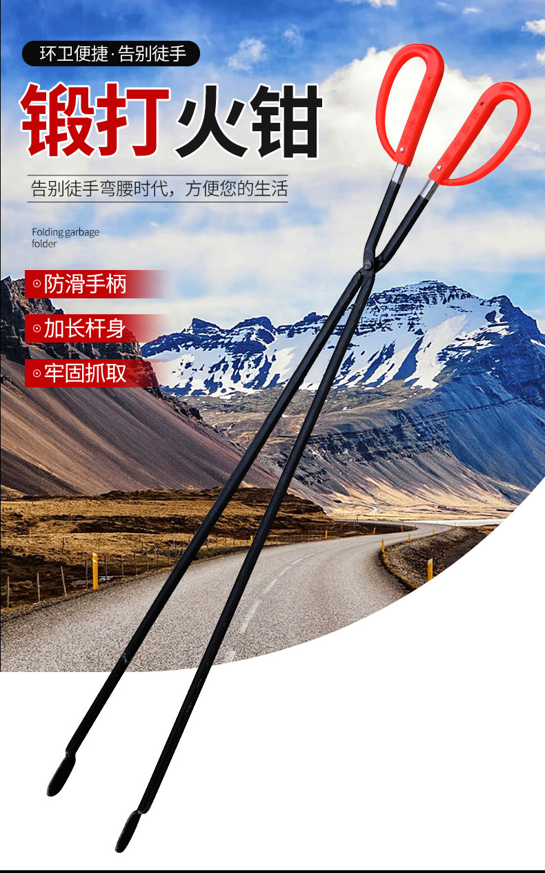 详情页_01.jpg