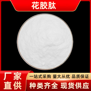 ���z�� ˮ���� С���ӻ����ķ� 1kg���� ���z��ȡ�� ���]