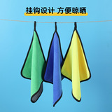 [洗车毛巾擦车布加厚加大超强吸水内饰汽车专用不掉毛车用抹布车巾]