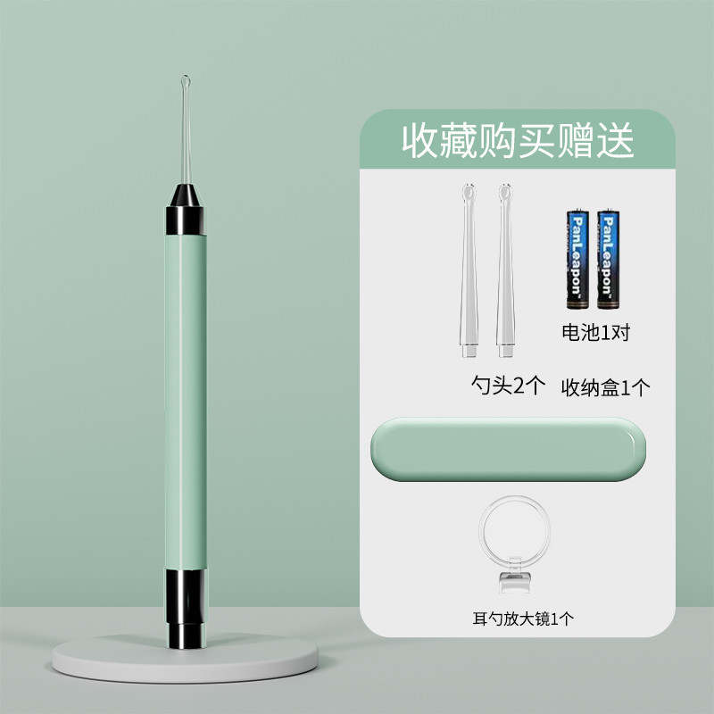 Pinzas de oreja emisoras de luz de acero inoxidable bebé oreja recogiendo artefacto cuchara de oreja emisora de luz traje herramienta de excavación de oreja para niños con luz