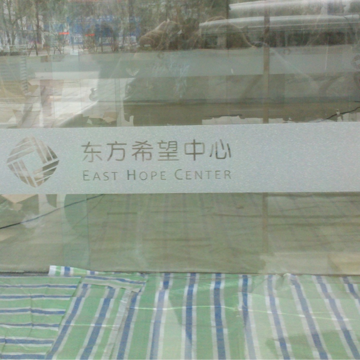 3M磨砂贴、3M磨砂膜、玻璃隔断膜、店铺橱窗膜、玻璃隐私膜、