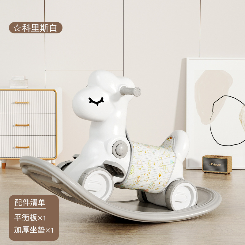0-3 Juguetes de interior multifuncionales para bebés regalos de aniversario para niños 2 en 1 caballo de Troya mecedor