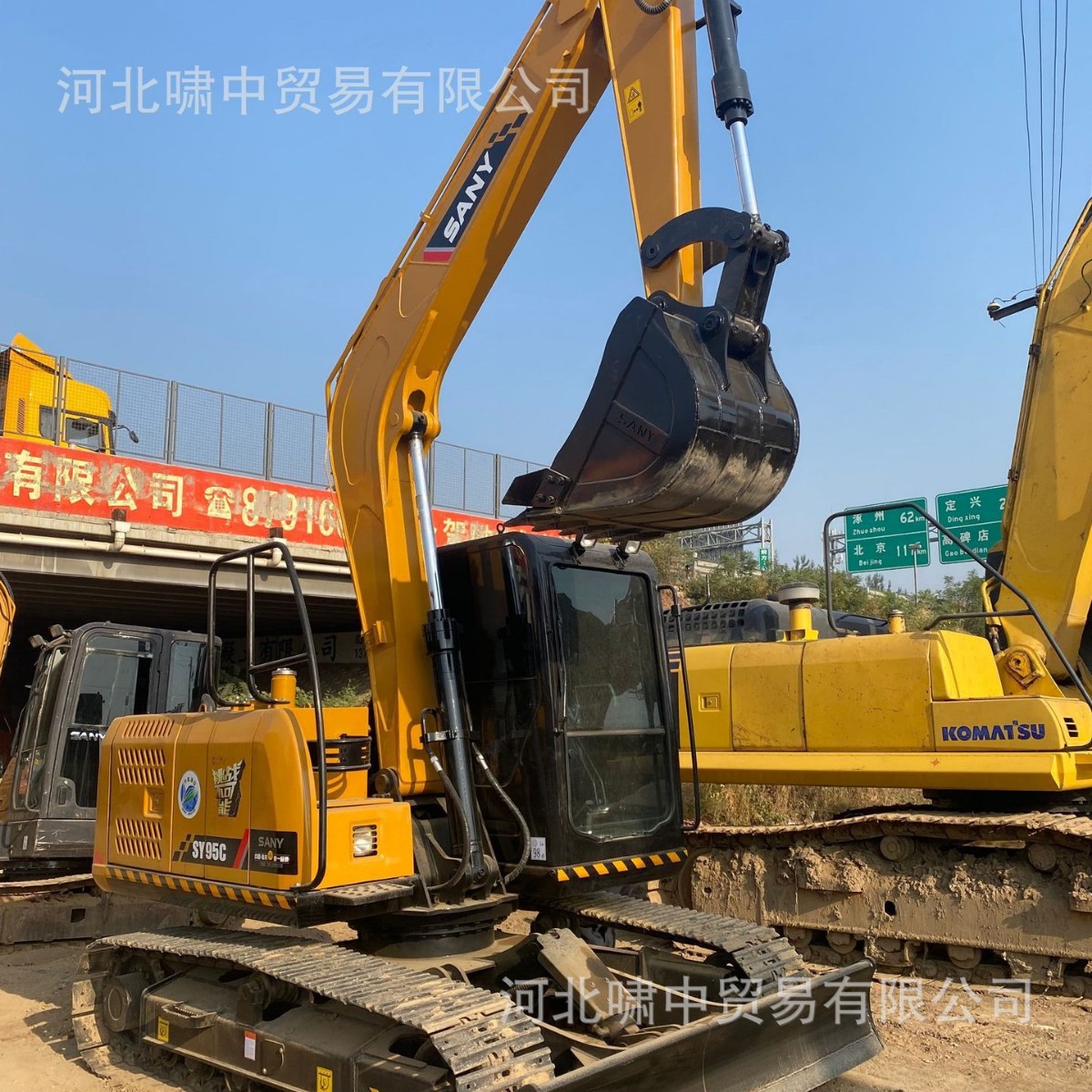 二手三一95挖掘机定金