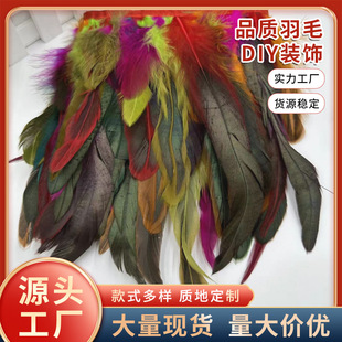 ������ë��ɫ��ë�������uë diy���b�o�϶�؈����ë�Ʒ