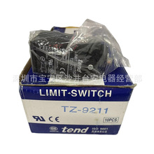 ԭ�b̨�����tend�A����λ�_�PTZ-9211����г�XCK-P110��һ�Pʮ