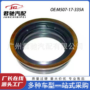 M50717335  M507-17-335A  R00127165 BH3563E��Ʒ�|׃������ͷ�