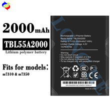 �m��TP-LINK�֙C늳�TBL55A2000ȫ������늰�m7310/m7350���S���l
