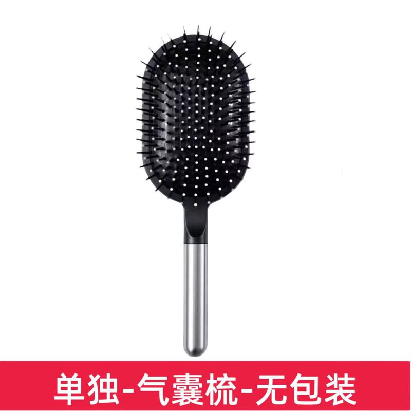 批发戴森防被电圆滚梳按摩美发造型卷发梳女梳子刘海直发圆滚梳|undefined