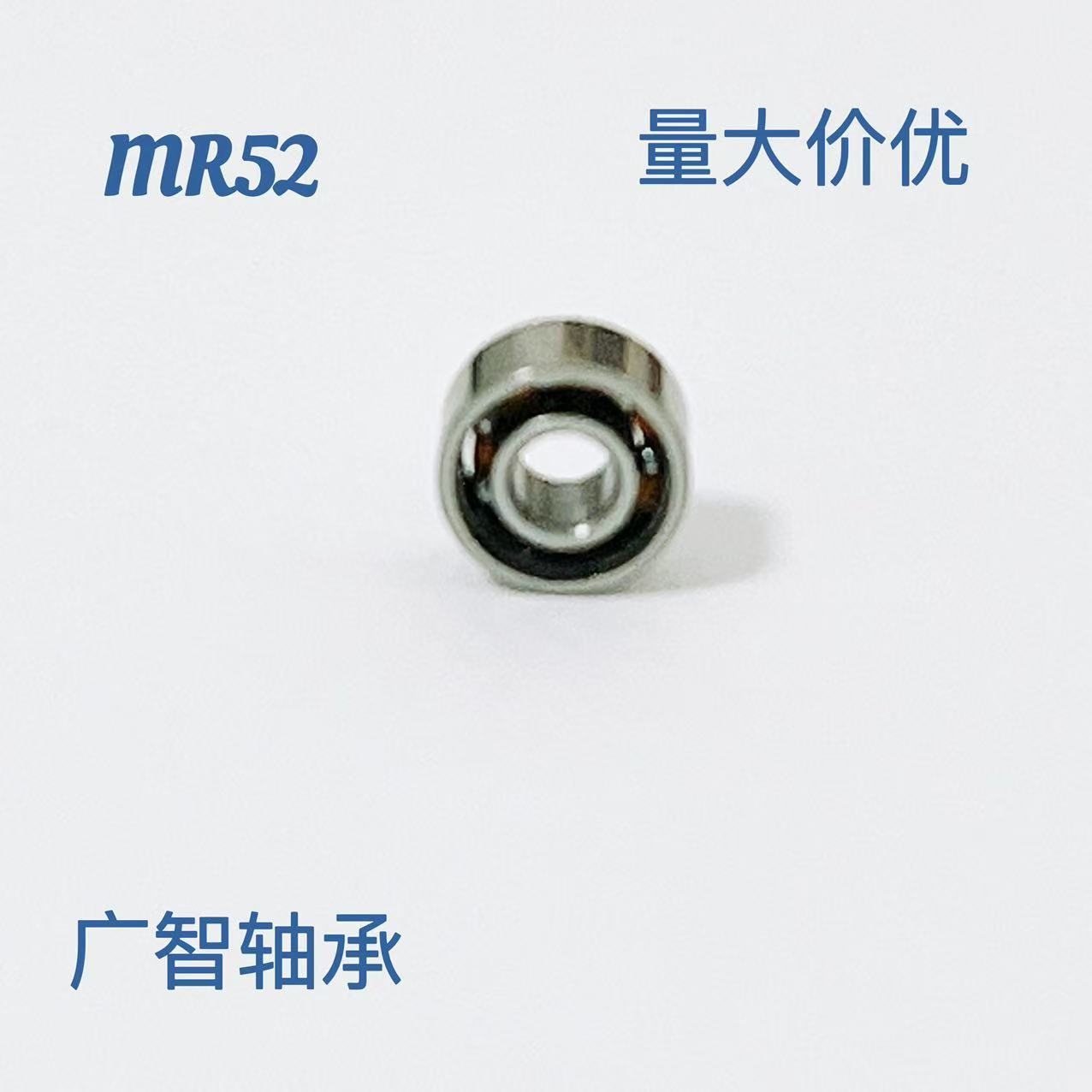 MR52-2