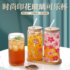 跨境现货印花玻璃杯带吸管木盖可乐杯ins风亚马逊透明玻璃杯批发