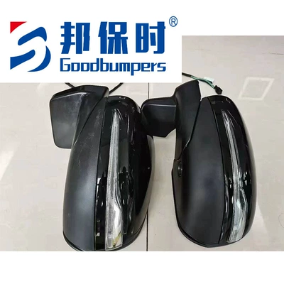 Suitable for Mercedes-Benz G-Class W463 Old Motorcycle tail
