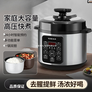 늉���偼���5L�pđ���ܶ๦�����͸߉��ȫ�Ԅ��A�s���Ҷ���һ