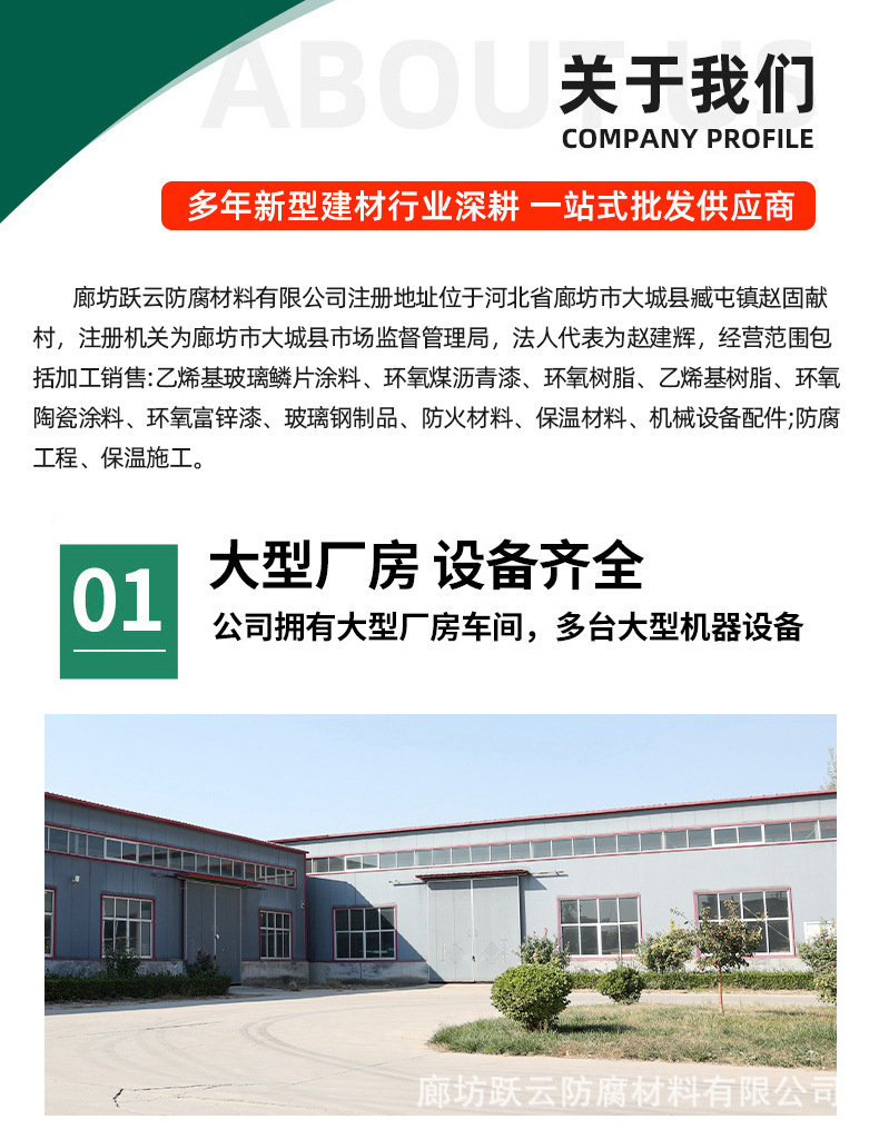 详情_16.jpg