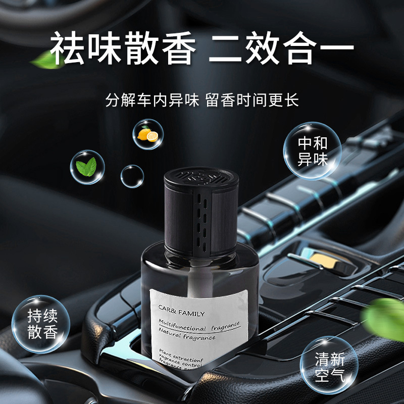 Perfume de automóvil adornos de automóviles decoración interior de alta calidad perfumes ligeros duraderos fabricantes de mujeres y mujeres al por mayor
