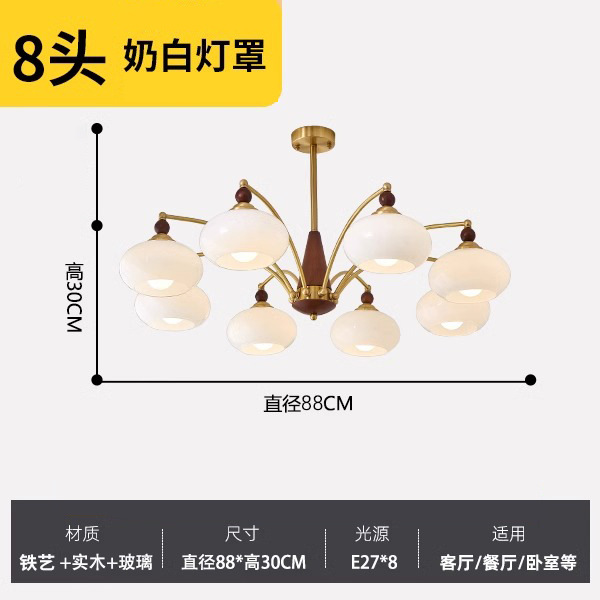 [Selección estricta] lámpara de caqui medieval viento crema simple lámpara de estudio de vidrio de madera maciza lámpara francesa retro