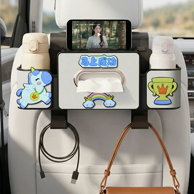 back storage box, cute cartoon: Car tissue box/set - immediate-success-four-in-one-seat-storage-box-4th-generation-white