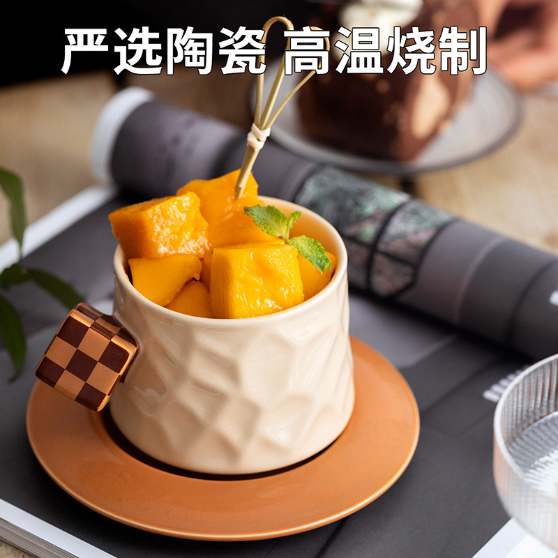 5ZV7 Coffee Cup and Saucer Set Exquisite Ceramic Couple Mark Cup Niche British Afternoon Tea Rubik's Cube Water Cup