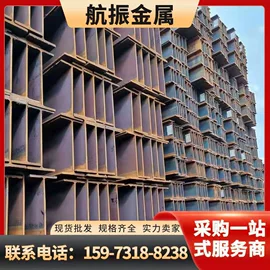 方管;角钢;槽钢