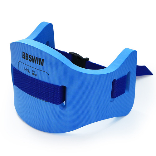 New swimming teaching supplies, children's belt training swimming props, adult float plus children's buckle back float