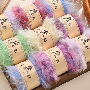Ƥ��ˮ���q�Lë���ֻ쾀����ë��diy���ϰ�������ɺ���q�P��q��