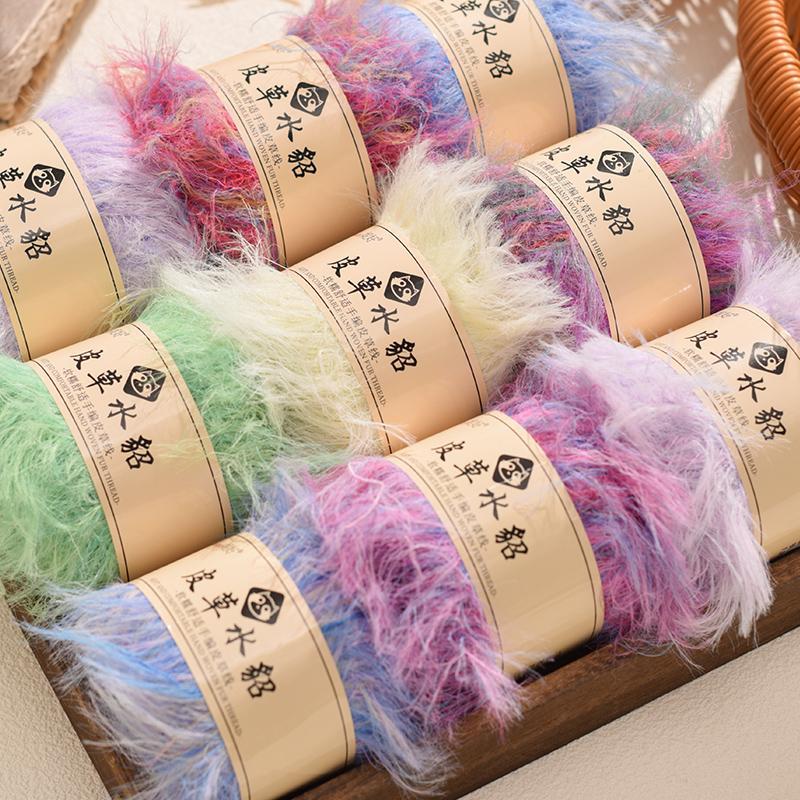 皮草水貂绒长毛线手混线围巾毛线diy材料包宝宝线珊瑚绒凤羽绒线
