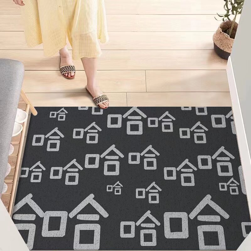 Home PCV Wire Ring Floor Mat Modern Simple Washable Entrance Creative Text Soil-rubbing Foot Mat Non-slip Bathroom Mat Home PCV Wire Ring Floor Mat Modern Simple Washable Entrance Creative Text Soil-rubbing Foot Mat Non-slip Bathroom Mat