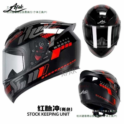 Auto Parts and Accessories, Motuoche Electric Scooter Full