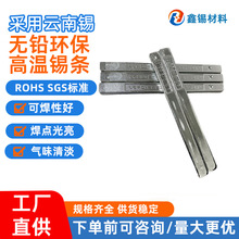 �S��ֱ���o�U�h���ߜ��a�l�ߜغ��a�l���b���������ú��a�l99.3�a