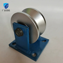 雙邊鑄鋼軌道輪 V型礦山滑輪貨梯升降機滑輪 V型帶架工業設備腳輪