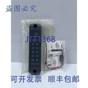 ԭ�b����ISONAS RC-03-MCT-K�����I�P��PowerNet IP�x����������