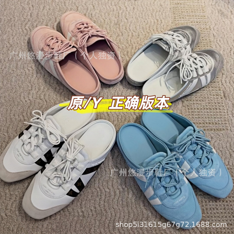 High-End L Brand German-Style Mule Shoes for Women, Genuine Leather, Color-Blocking, Versatile, Lightweight, Soft-Soled, Casual Slip-On Sneakers High-End L Brand German-Style Mule Shoes for Women, Genuine Leather, Color-Blocking, Versatile, Lightweight, Soft-Soled, Casual Slip-On Sneakers