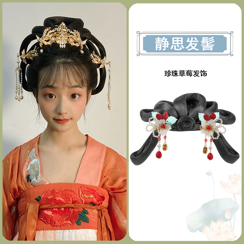 Jingsi Chignon SKU 진주 딸기