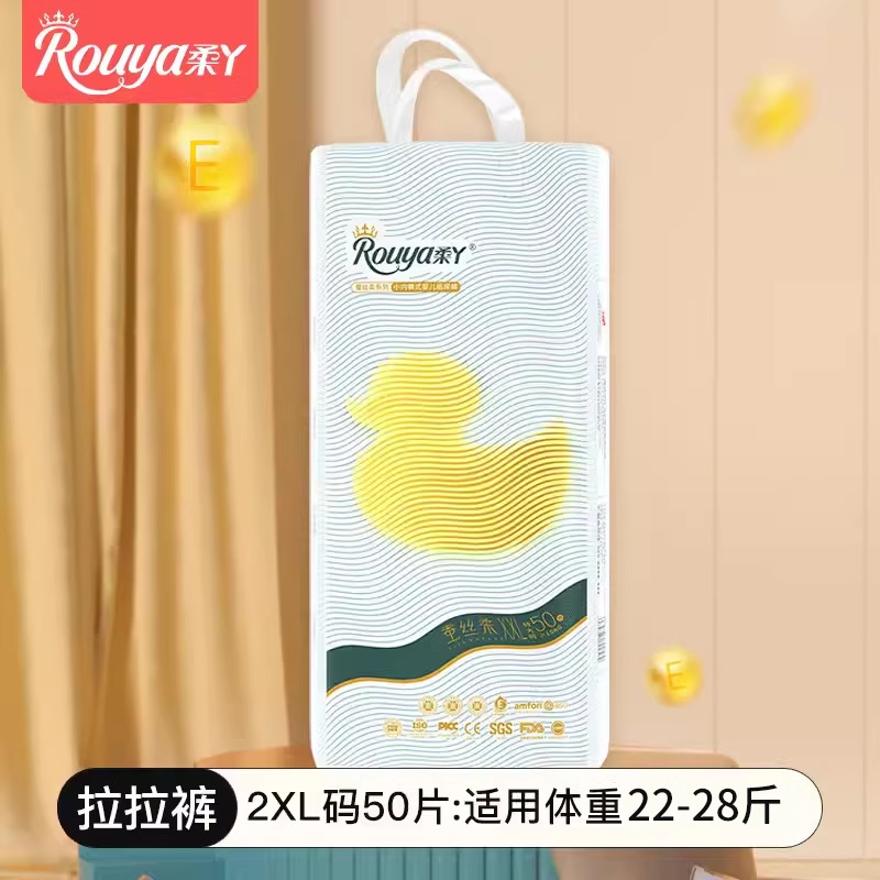 [레이스 팬츠] XXL/50 개