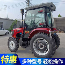 50柴油农用四驱大马力多功能四轮轮式拖拉机两用旋耕机大棚水旱