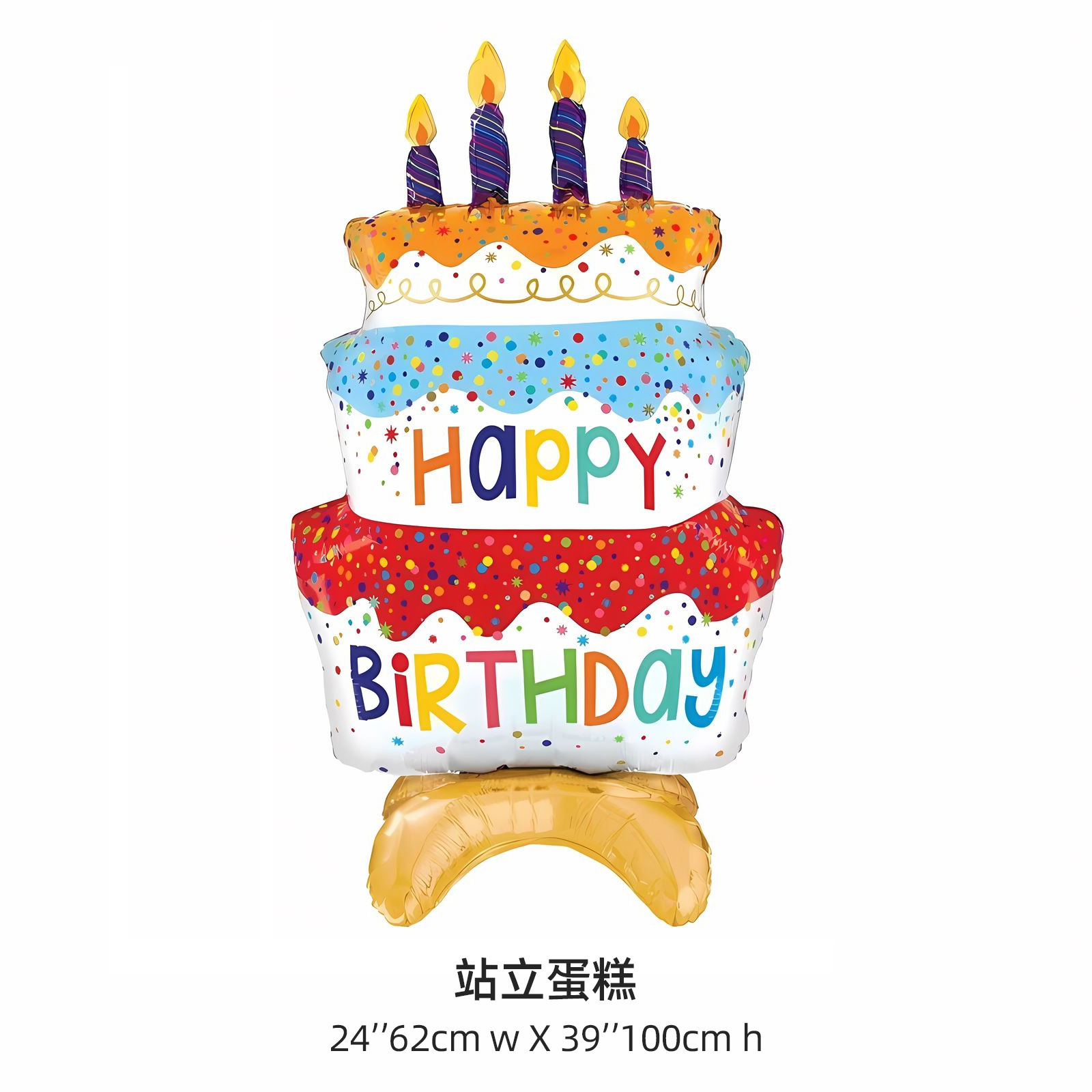 Pastel de cumpleaños, decoración de globos de un año, decoración de la escena de la fiesta, fondo digital, sentido de la atmósfera de la pared, accesorios fotográficos creativos