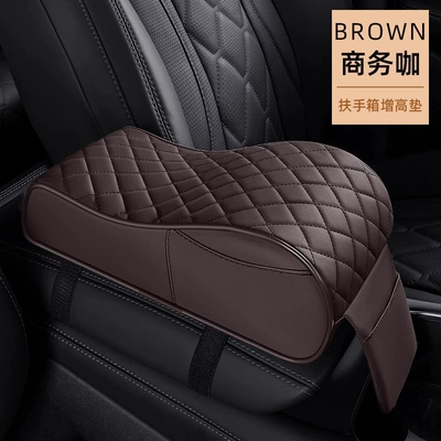 Memory Foam Elbow Rest Cushion – Armrest box - business-coffee-armrest-box-heightening-pad