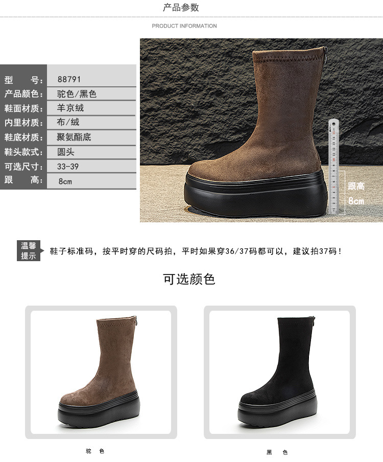88791详情页_08.jpg