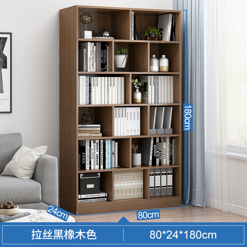 Estante de libros pequeño estante de almacenamiento multicapa de piso armario pequeño armario contra la pared de madera sólida gabinete bajo