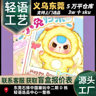 �¿����������qС�Úw��ϵ��ë�qä��������С悶����R������