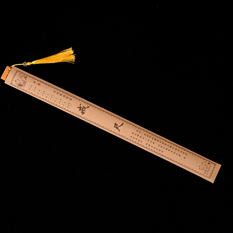 Ruler for Teachers, Special for Educating Students, Educational bamboo-made, Characteristic Gift for Parents and Teachers, Baby Raising Magic Tool, Wholesale