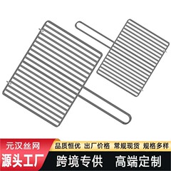 商用大規模のバーベキューグリル卸売りオーブン用バーベキューネット野菜バーベキュークリップ焼き魚クリップステンレスネットクリップ