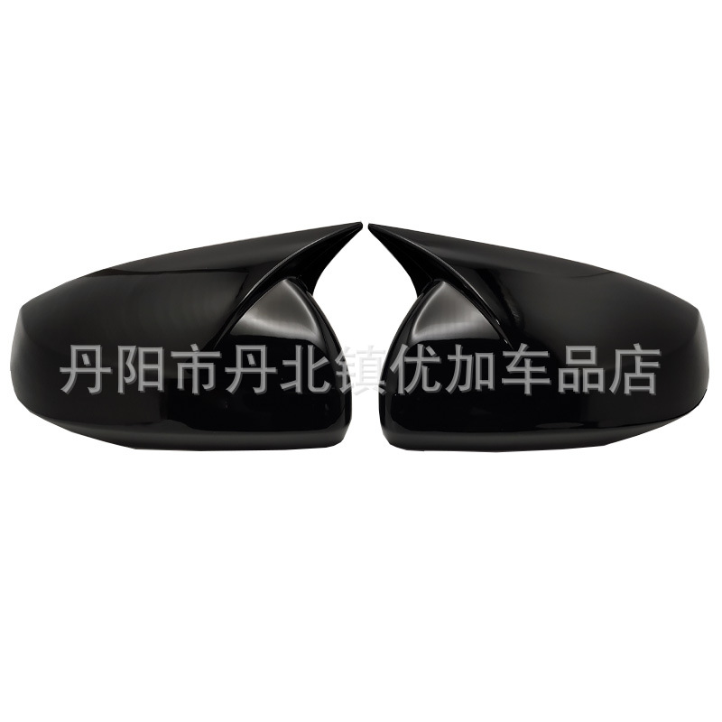 Changan Uniz Oshan Z6 Rearview Mirror Cover Modification Special Carbon Fiber Horn-Shaped Rearview Mirror Protection Anti-Collision Exterior Accessories
