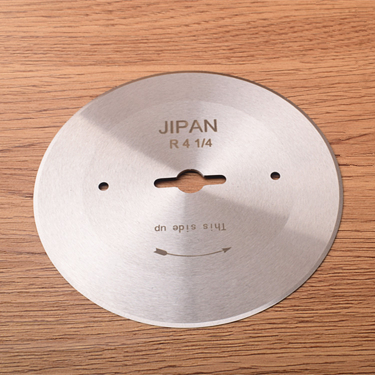 JIPAN断布机圆刀片切布机圆刀裁布机刀片电剪刀片裁布R41/4圆刀