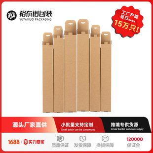 ���S���l����ɻ��JȔ�����L����܉��ţƤ���f���b��75cm���㼈