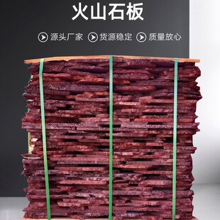 ���l��ɽ�Ҷ�ʯ ���ɫ��ɽ�Ұ� �tɫ��Ҏ�t��ƴʯ