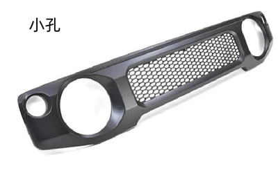 Grille Insect Net Middle – Zhongwang - model-a-small-hole-mesh-without-logomatte-black