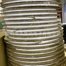 ���a Y2549-T / TG僰���a1U CC79R-2024-01-L